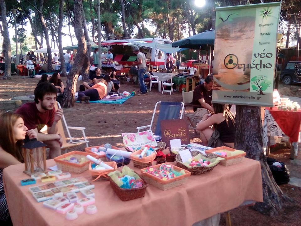 Participation in Eko-festival - Production of handmade soaps